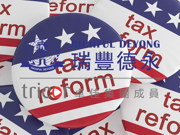 美國各大熱門州的特點