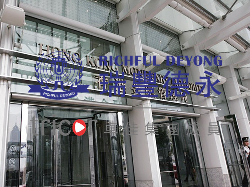 新加坡銀行開戶適合的人群