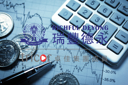 新加坡華僑銀行個人賬戶開戶流程