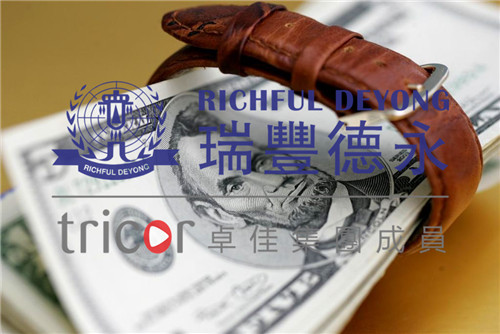 注冊(cè)馬來(lái)西亞公司的優(yōu)勢(shì)