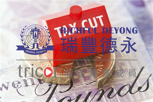 西班牙VAT申報(bào)和繳納稅金