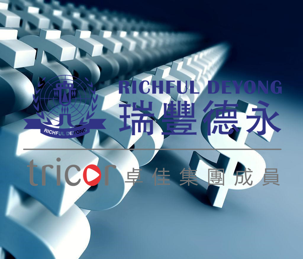 特拉華州注冊公司的特點