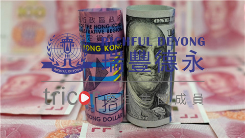 如何正確選擇香港公司年結(jié)日