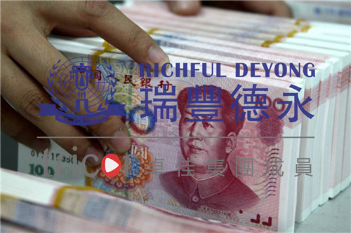 注冊(cè)香港公司的要求