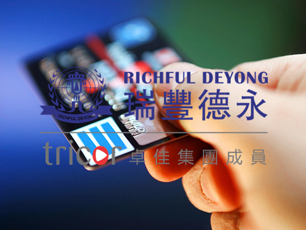 香港銀行開(kāi)戶的難因何而起