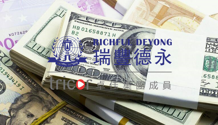 瓦努阿圖開設離岸賬戶