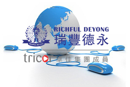 海南公司注冊(cè)的要求