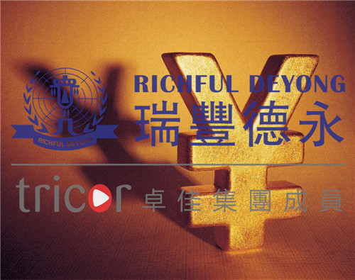 香港公司在內(nèi)地經(jīng)營(yíng)