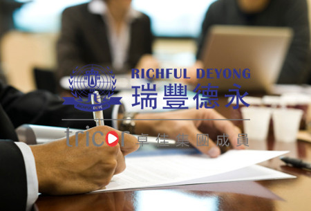 塞浦路斯對于英國公司的優(yōu)勢