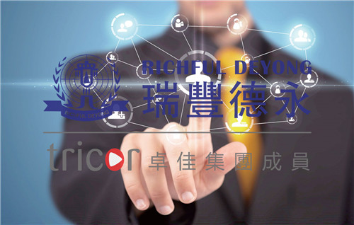 申請(qǐng)人的資格要求