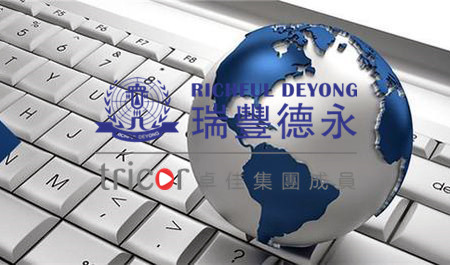 注冊韓國公司的要求