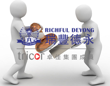 注冊國際商標(biāo)需要的資料