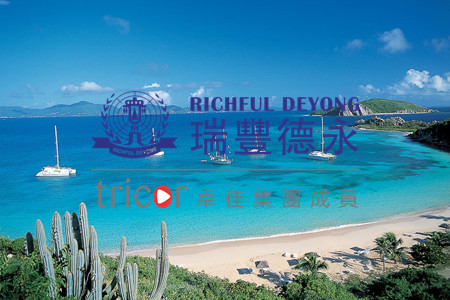 群島公司注冊(cè)的要求