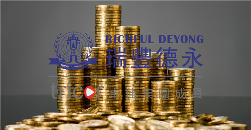 注冊(cè)英國公司的條件