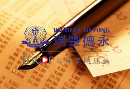 菲律賓公司維護(hù)要求