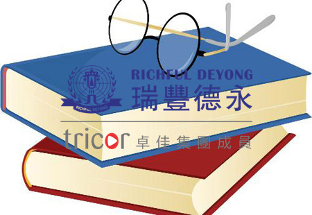 如何選擇菲律賓公司的注冊(cè)地點(diǎn)