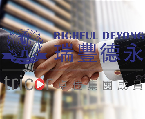 內(nèi)華達(dá)州公司注冊(cè)條件