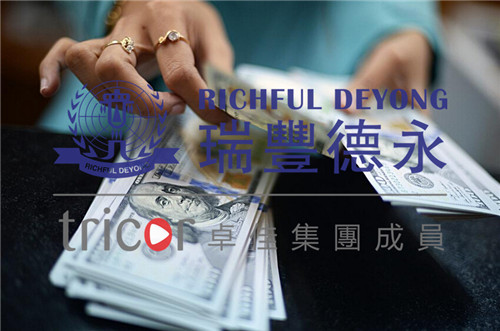 香港公司匯豐銀行開戶需要的資料