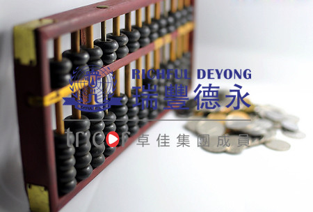 EP申請(qǐng)成功的核心要點(diǎn)