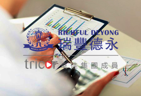 英國(guó)私人股份有限公司