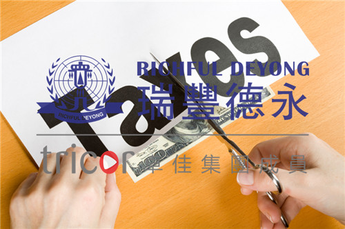 馬來西亞個人所得稅