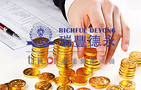 新加坡資管行業(yè)的優(yōu)勢(shì)