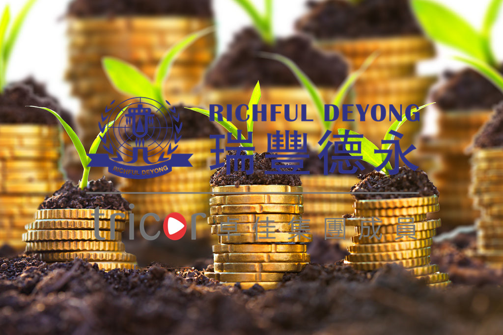 注冊(cè)越南公司的流程