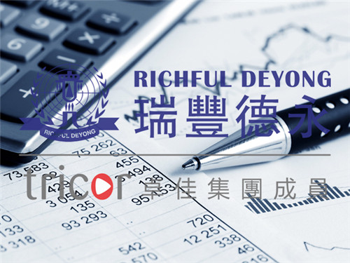 泰國公司注冊信息