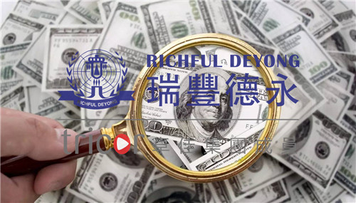 美國LLC公司的特點