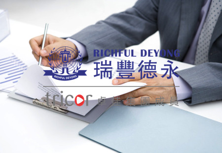 財(cái)富難以代代傳承