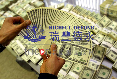 影響中國(guó)企業(yè)對(duì)外投資的因素