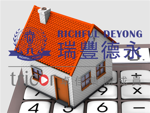 葡萄牙投資移民的方式