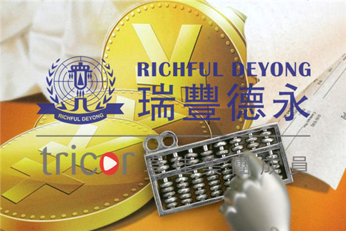 印尼公司注冊難點(diǎn)