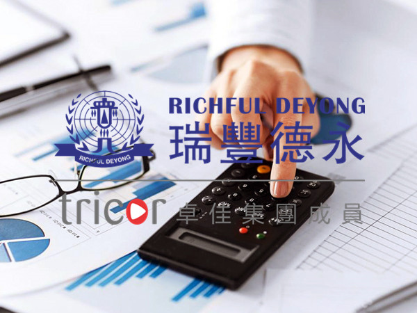 柬埔寨公司注冊(cè)需要的文件