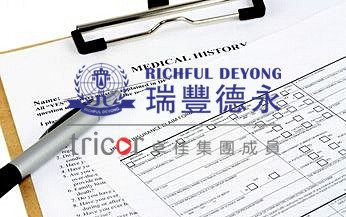 馬來西亞LLP公司運營要求