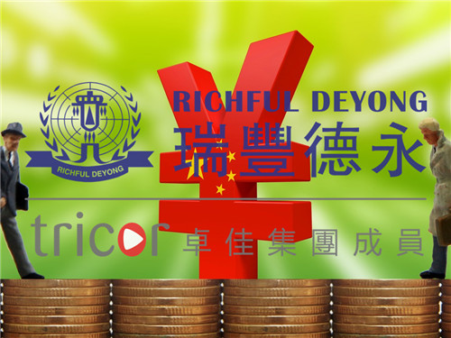 香港優(yōu)才人才清單