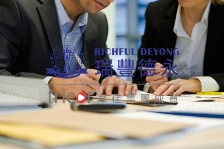 海南境外投資備案申報(bào)流程