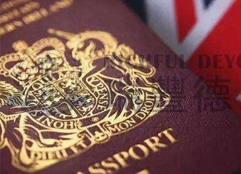 法案解讀 | 馬耳他永居項目邁入捐款新時代，成本更低